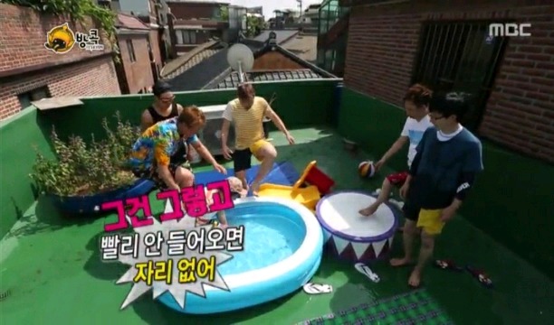무한도전 태세 전환 갑.jpgif | 인스티즈