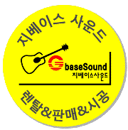 매원초등학교 이미지