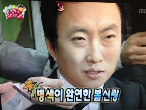 박명수 장가 보내기 . jpg (무도) | 인스티즈