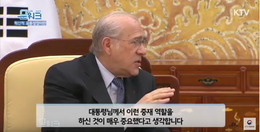 들은 보도하지 않는 뉴스 | 인스티즈