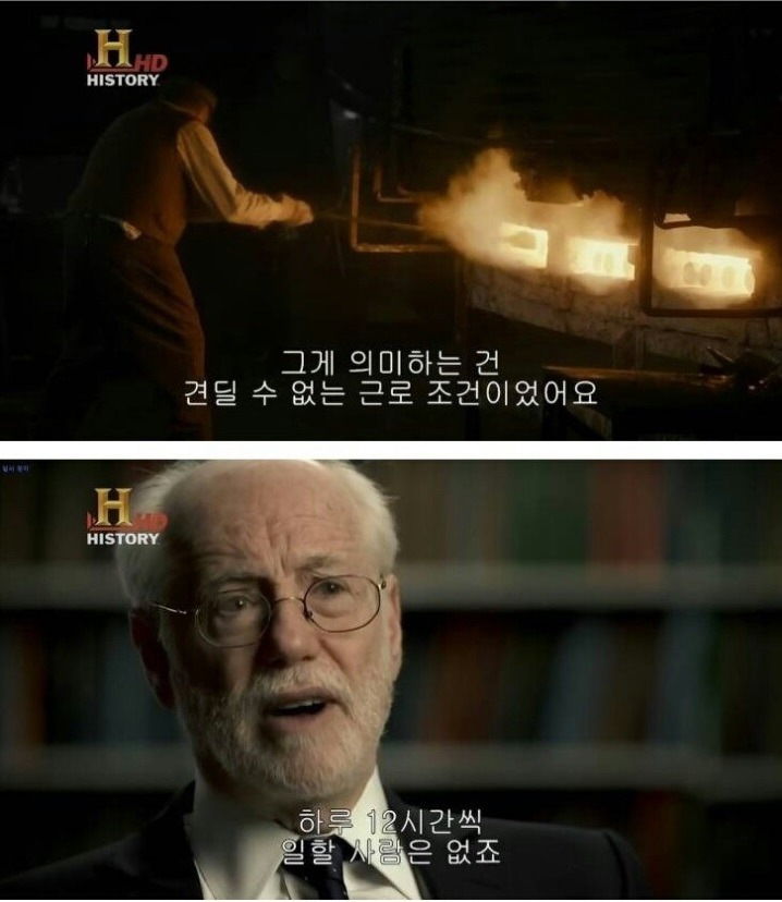 공장이 효율적으로 잘 돌아가는 한국 .jpg | 인스티즈
