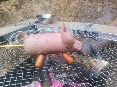 통돼지네 이미지
