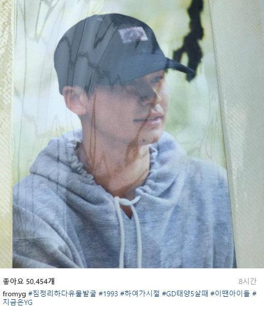 연예계 3대 기획사 대표들의 리즈시절.jpg | 인스티즈