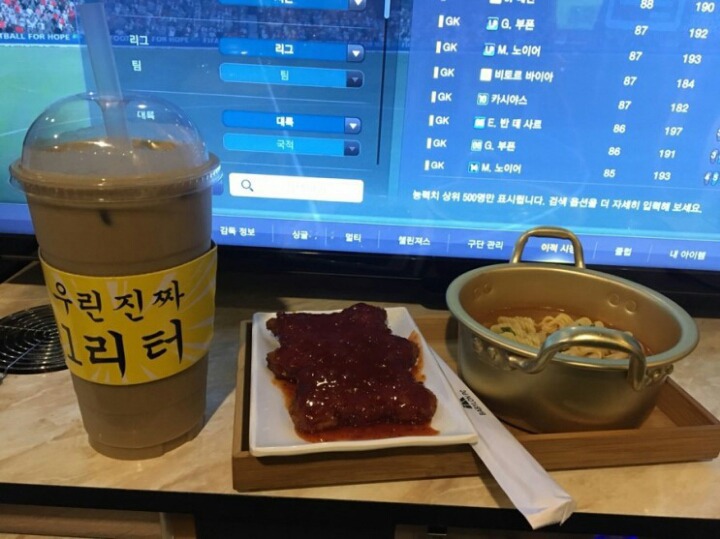 3,500원 PC방 알뜰 세트.jpg | 인스티즈