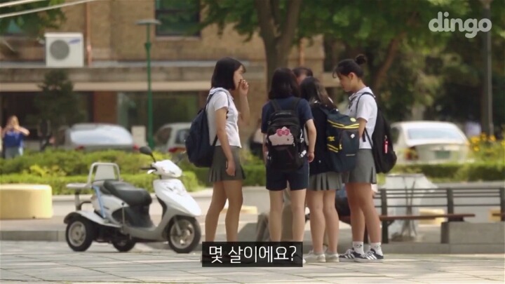 할아버지가 문자 보내는 방법을 물어본다면? | 인스티즈