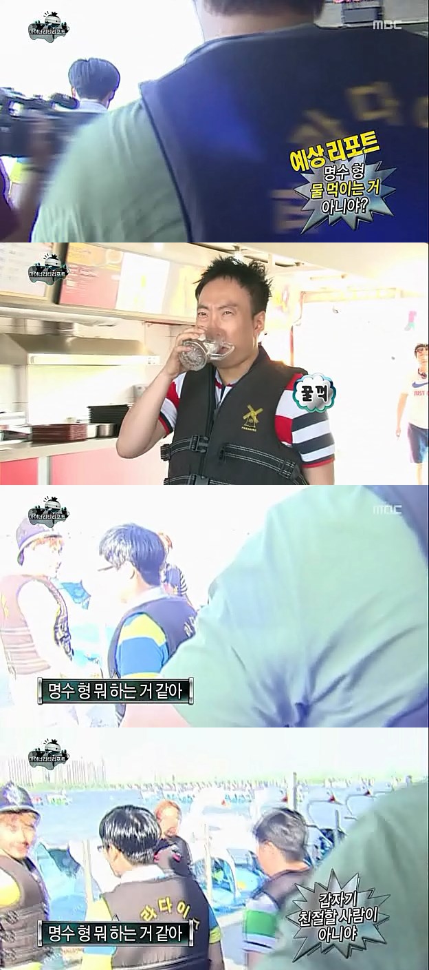 [무도/런닝맨] 평소 안하던 짓 하니까 의심받는 큰형들 | 인스티즈