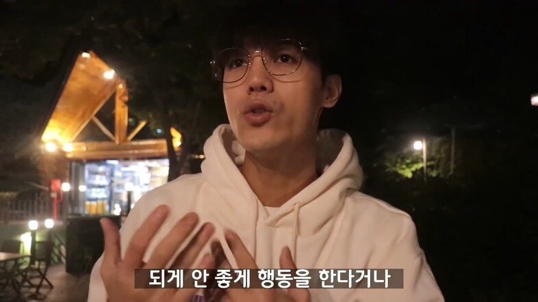 신인 아이돌에게 연애 조언하는 미르.jpg | 인스티즈