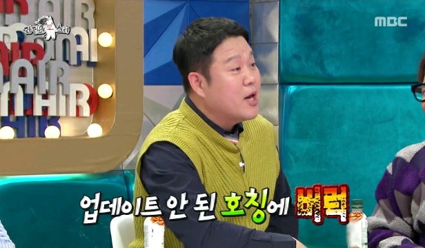나한텐 개가 집사람이지.jpg | 인스티즈