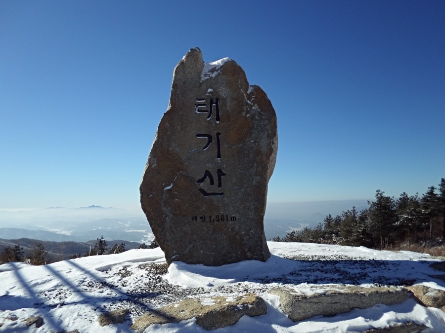 태기산 이미지