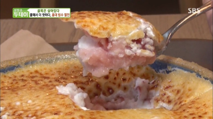 달고나 빙수.jpg | 인스티즈