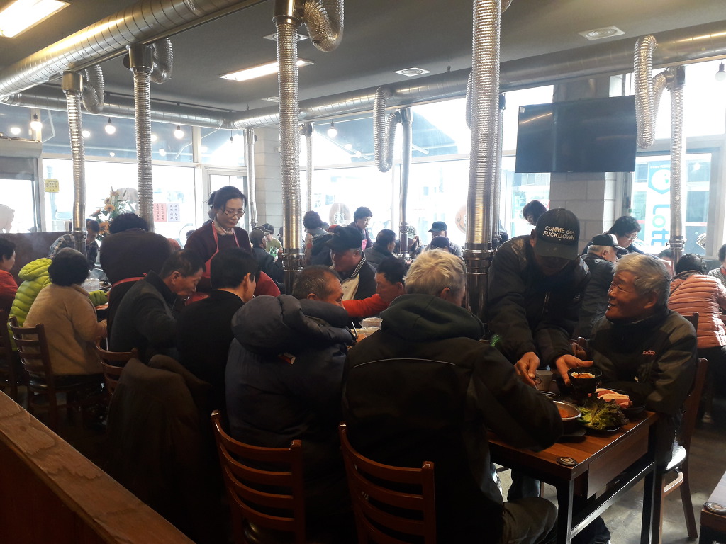 원평동참숯화로구이 이미지