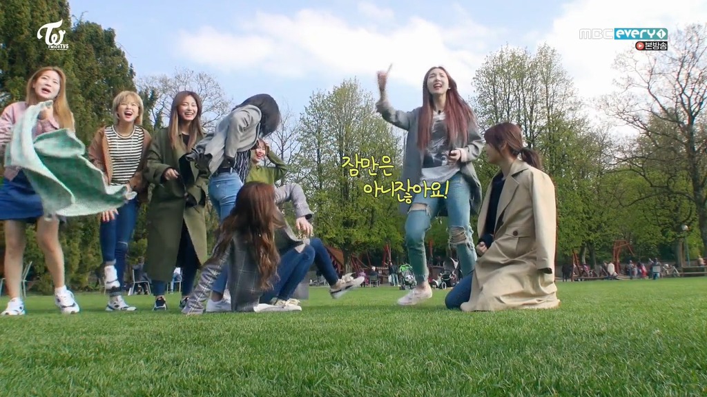 트와이스 초성게임 채영 잠만 ㅋㅋ | 인스티즈