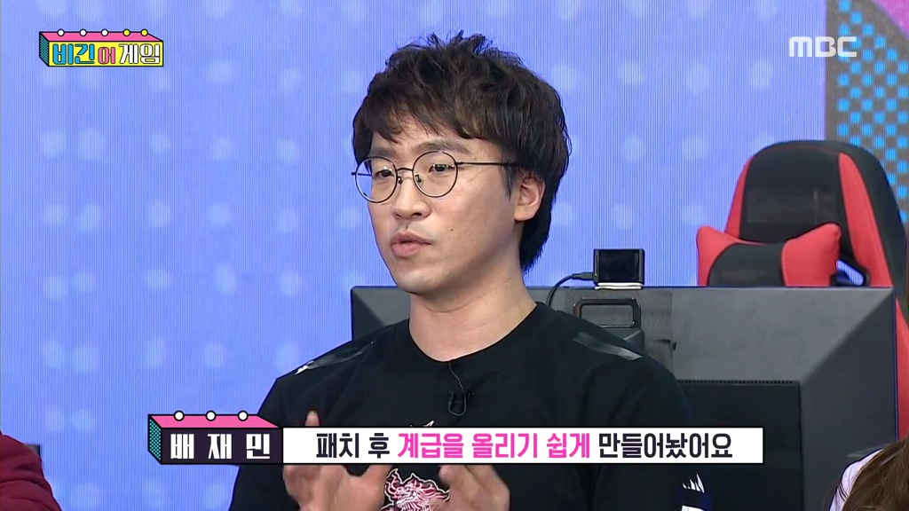 게임 개발사도 몰랐던 기술을 만들었던 무릎 | 인스티즈