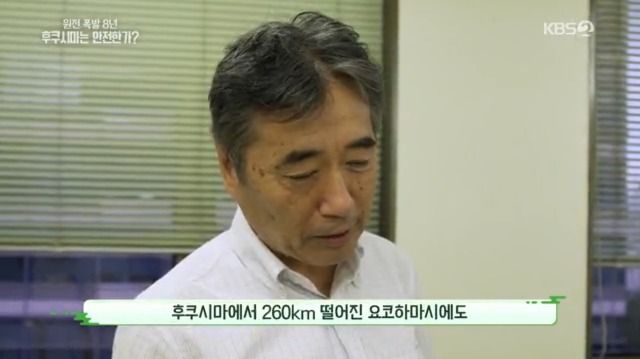 일본산 식품 먹지 않고 일본 여행 가지 않는게 좋은 이유 | 인스티즈