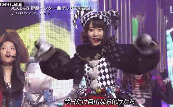 2년전 할로윈 데이 미야와키 사쿠라 시절.gif | 인스티즈