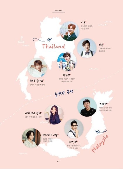 띠용 이미지