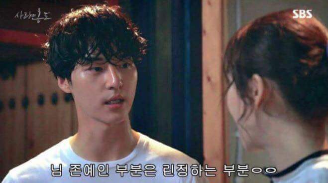 급식의 온도.jpg | 인스티즈