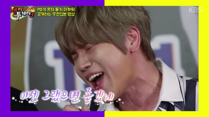 이젠 그랬으면 좋겠네 ..여자키 완창하는 케이윌..ㅋㅋㅋㅋㅋ | 인스티즈