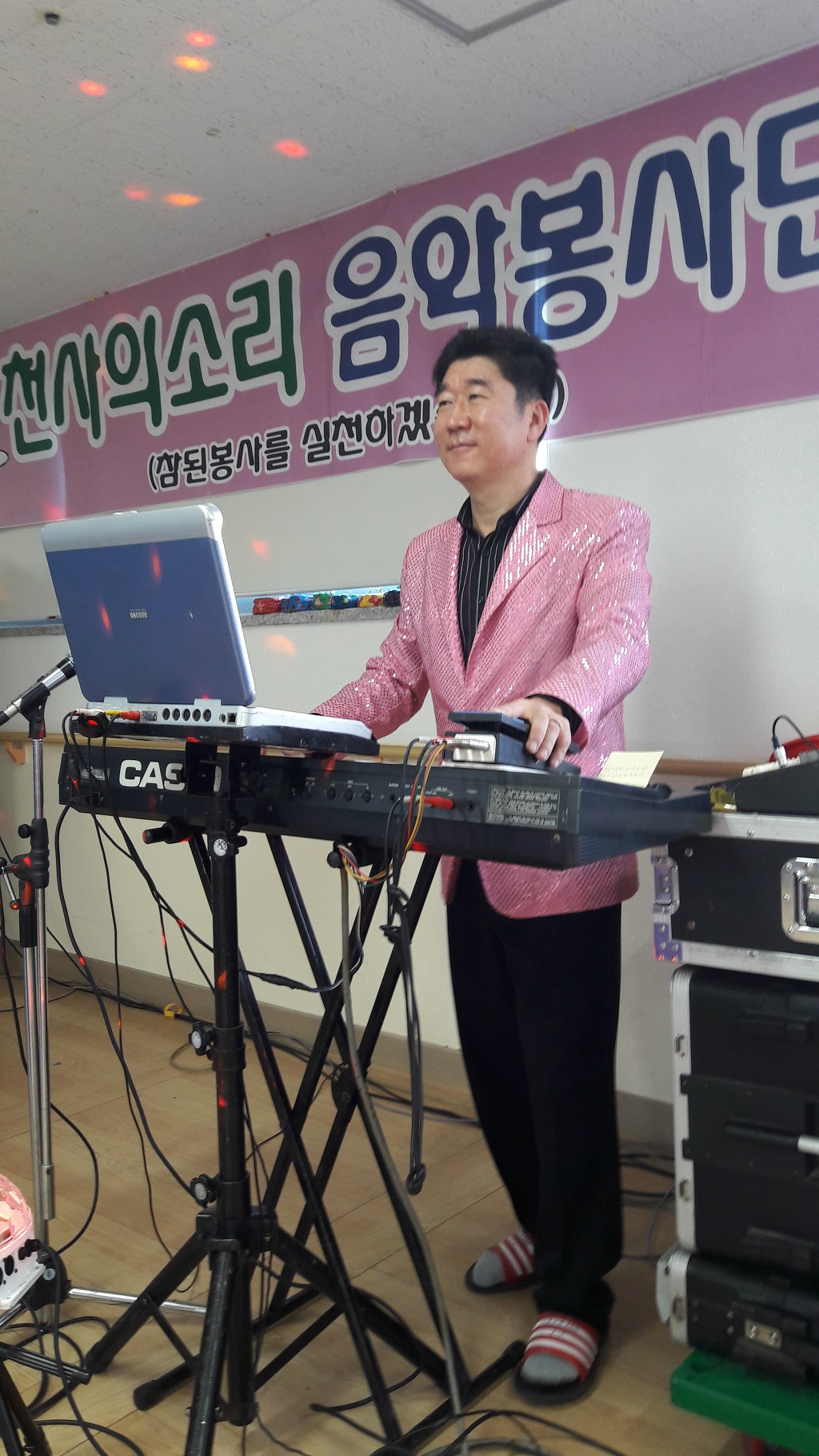 느티나무요양원 이미지