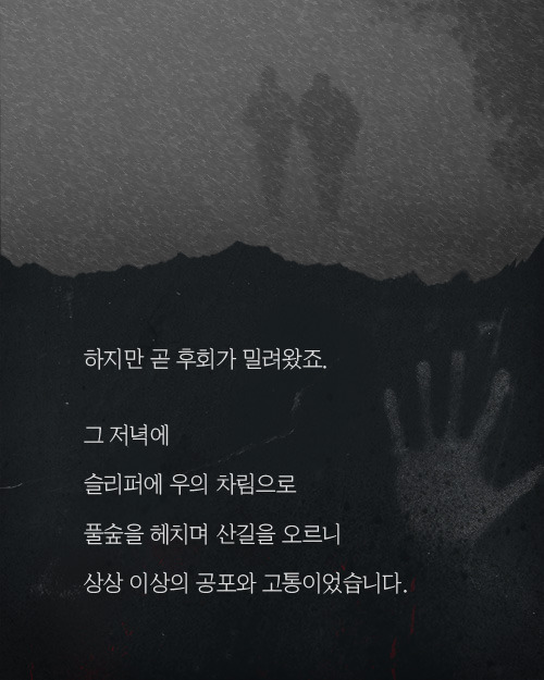 석면 조사 아르바이트 | 인스티즈