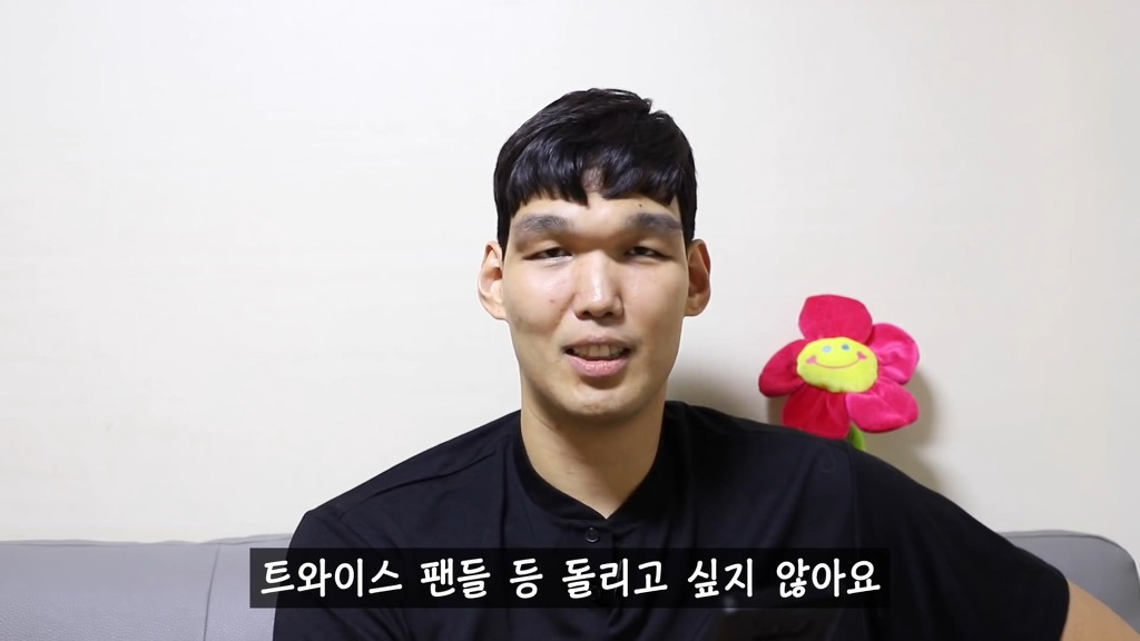 나연이 하승진 닮은거예요? 하승진이 나연닮은거예요? | 인스티즈