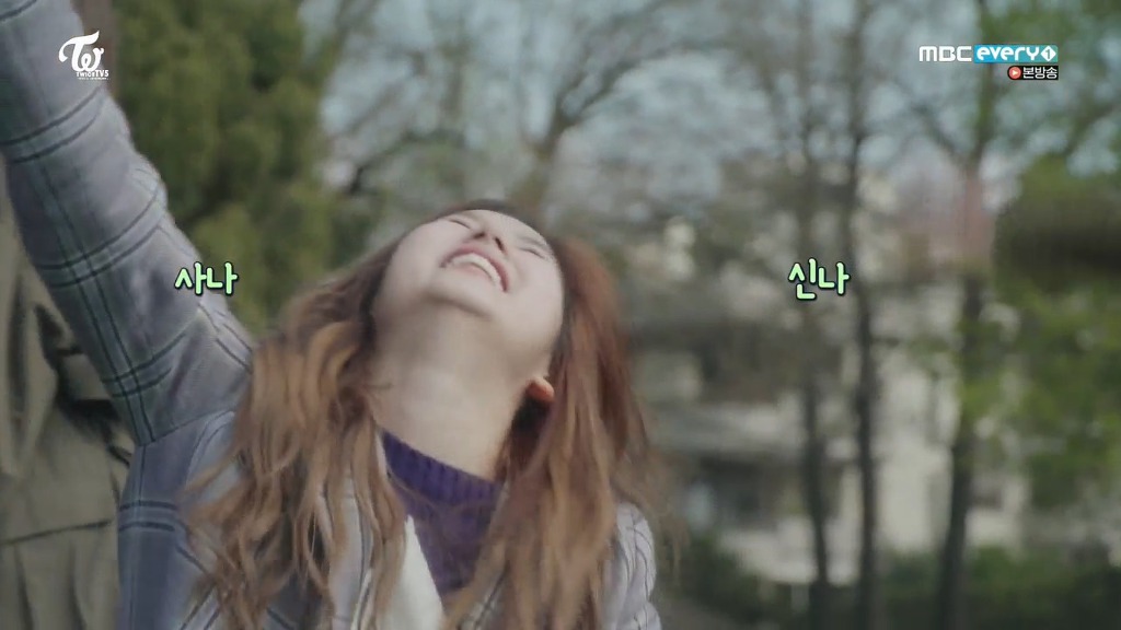 트와이스 초성게임 채영 잠만 ㅋㅋ | 인스티즈