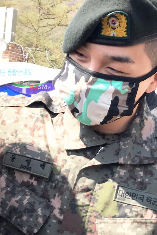 태양이 동기한테 준 편지.jpg | 인스티즈