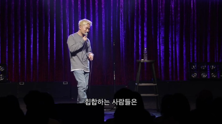 [유병재] 분노조절을 가장 잘하는 직업군.jpg | 인스티즈