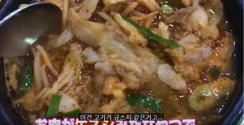 일본인의 부산 맛집 추천 | 인스티즈