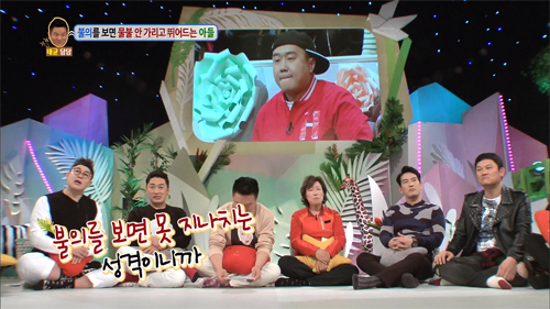 [안녕하세요] 불의를 보면 물불 안가리고 뛰어드는 아들 | 인스티즈