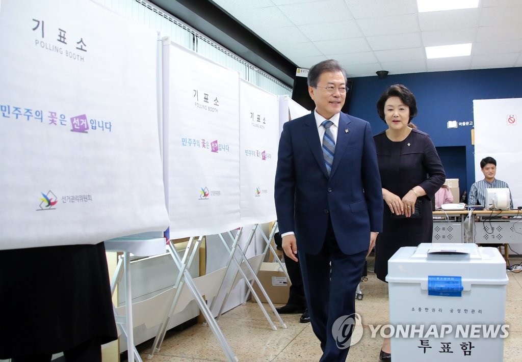 김정숙 여사님 .jpg | 인스티즈