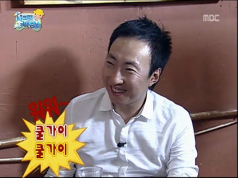 ???... 이럴거면 차라리 몇백만원 갖고 오라 그러지!!! | 인스티즈