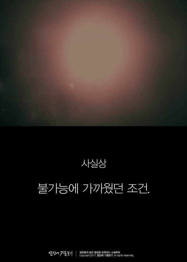 전 세계를 놀라게한 한국의 발명품 | 인스티즈
