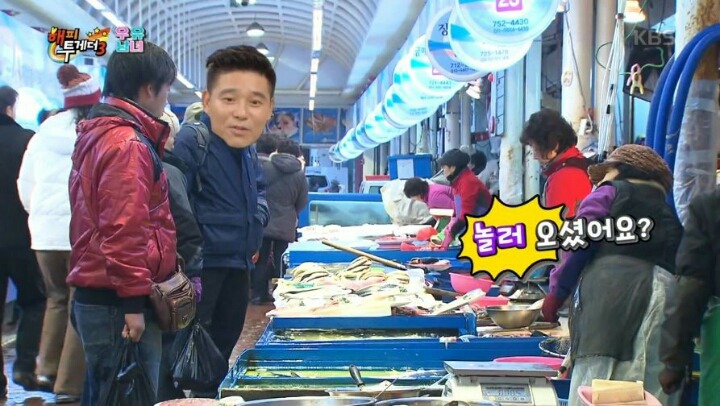 제주도에 사는 임창정이 서운한 점 | 인스티즈