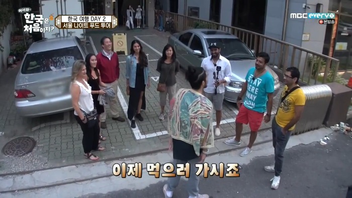 어서와 한국은 처음이지 인도편 가이드 스웩 | 인스티즈