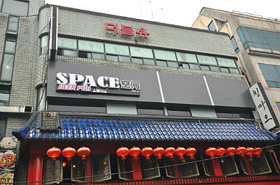 후디자인연구소 이미지