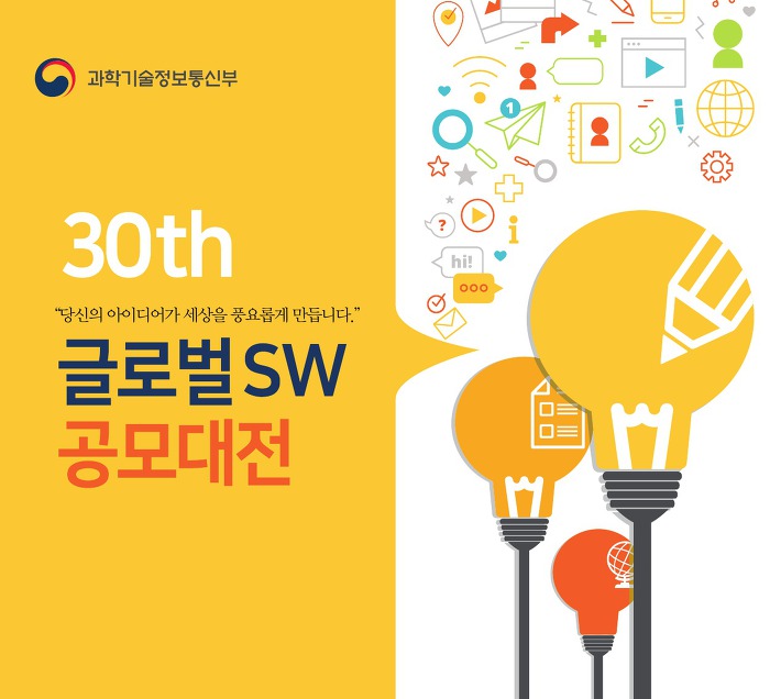 (주)원후글로벌 이미지