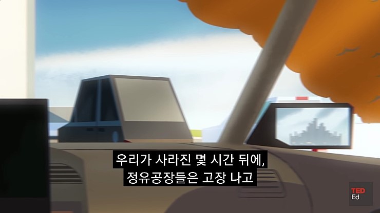  어느날 모든 인류가 갑자기 사라진다면.jpg | 인스티즈