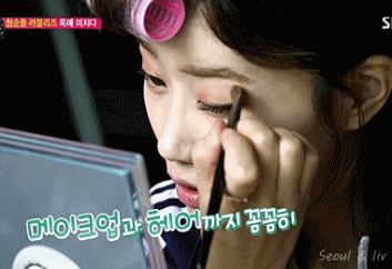 러블리즈 숙소 공개. jpgif | 인스티즈