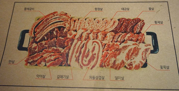 친구네식당 이미지