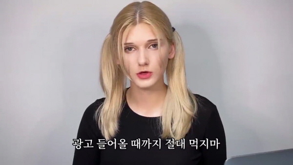 요즘 소련여자가 후회하는 것 | 인스티즈