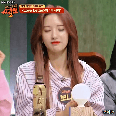 180311 슈가맨 우주소녀 보나.gif | 인스티즈