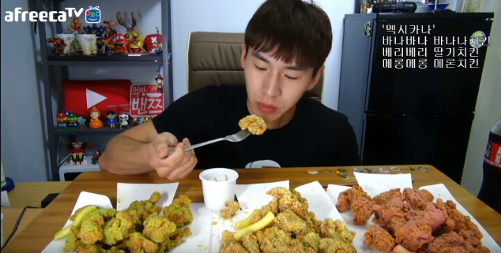 한때 화제성 던 치킨류 甲....JPG | 인스티즈