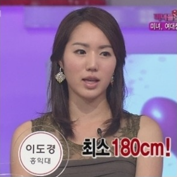 10년 전.. 난리났던 사건 | 인스티즈
