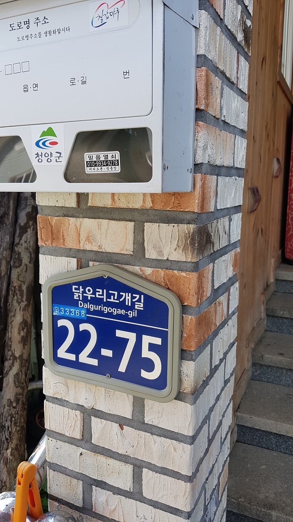 고향장터 이미지