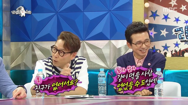 JYP 연습생이었다는 동하 | 인스티즈