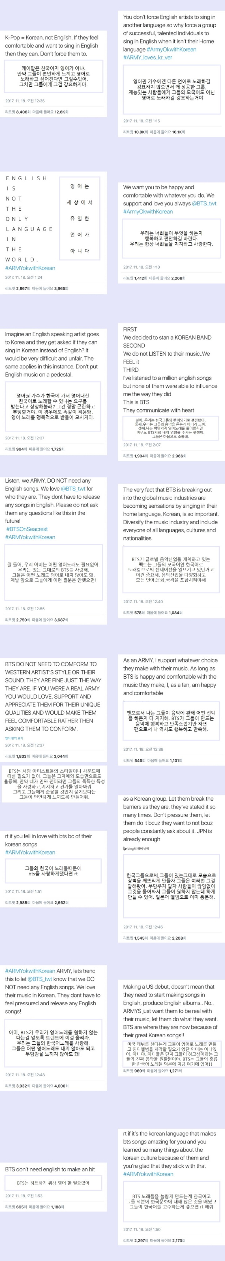 우리나라 아이돌 해외팬들이 배웠으면하는 방탄소년단 해외팬들 마인드 | 인스티즈