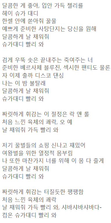카워시 이미지