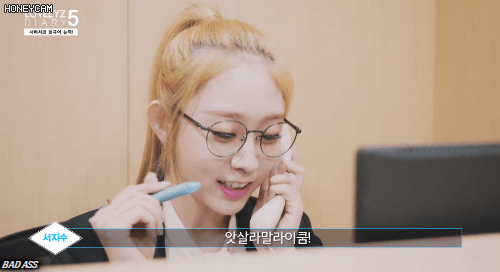러블리즈 지수가 일반인이 된다면 바라는 꿈.jpgif | 인스티즈