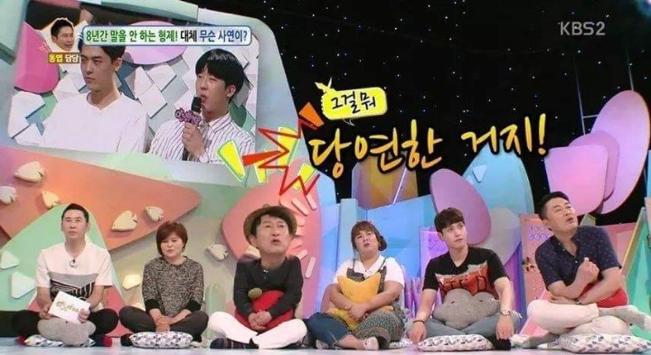 꼰대에게 일침하는 신동엽 | 인스티즈